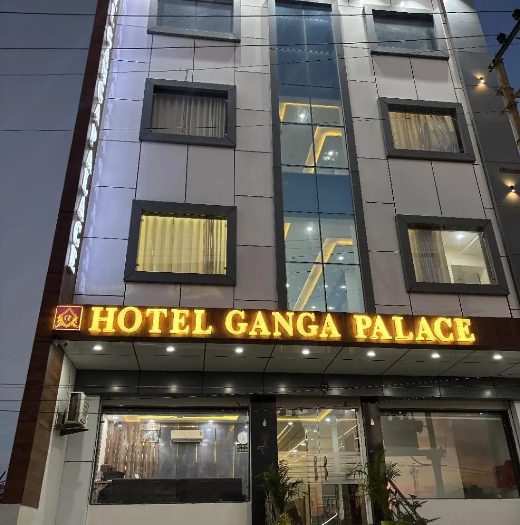 Hotel Ganga Palace - Agra